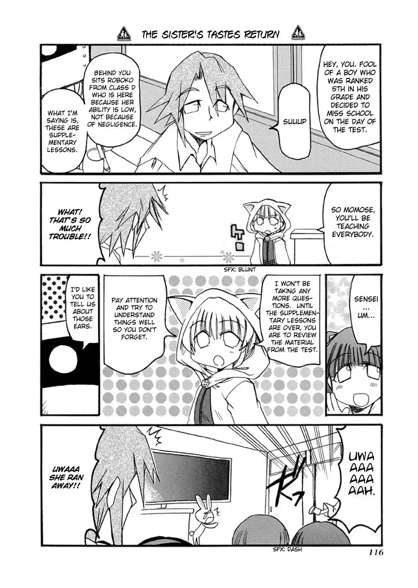 Pani Poni Chapter 40 2